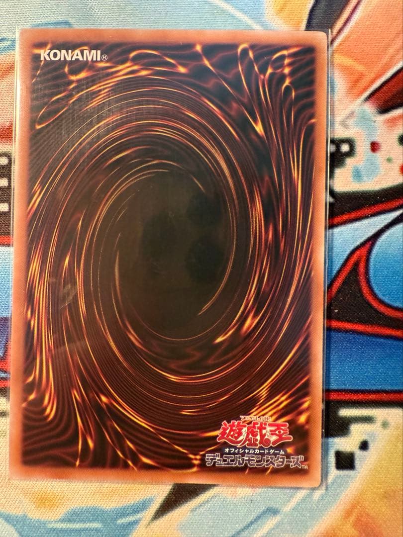 閃刀姫ゼロ プリズマティックシークレットレア 日版　遊戯王