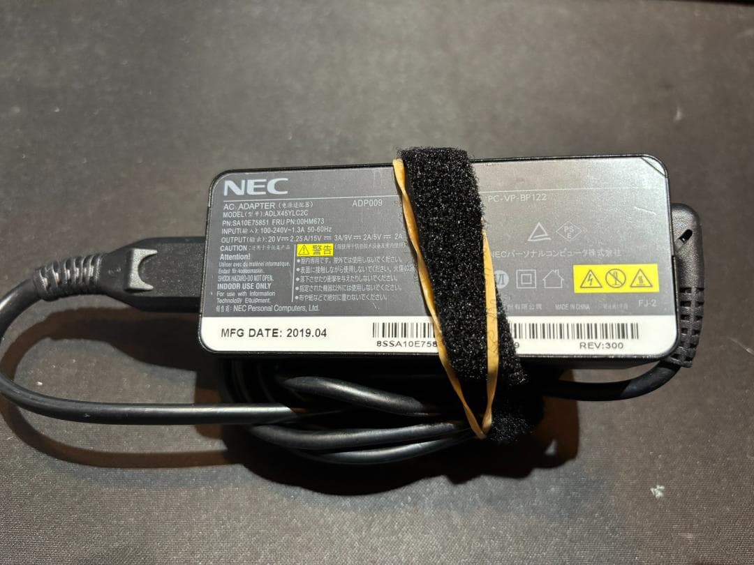 【処分価格】値下げしましたNECノートPC・GN13S78GF 第8世代