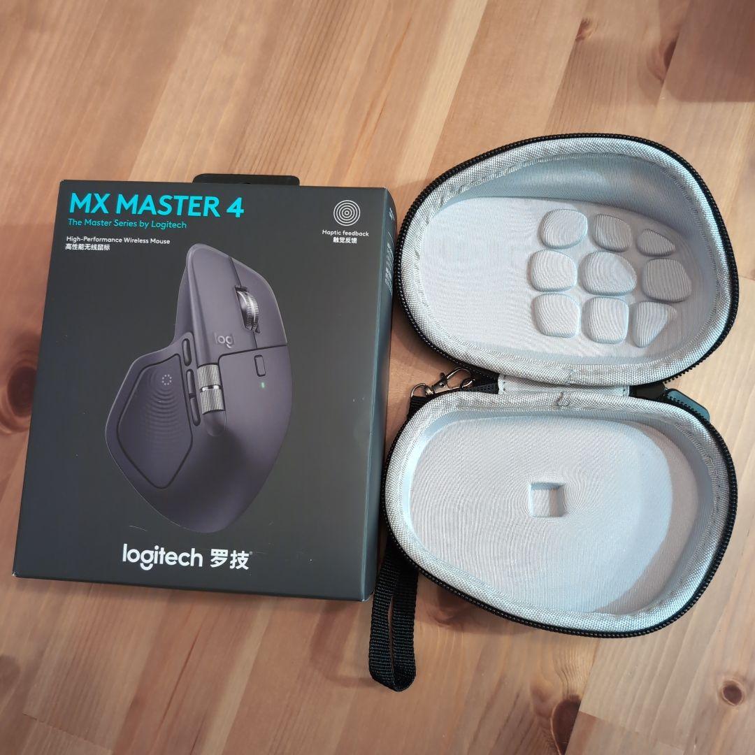 ロジクール MX MASTER 4 未開封新品・ケース付き・1年保証付き高性能