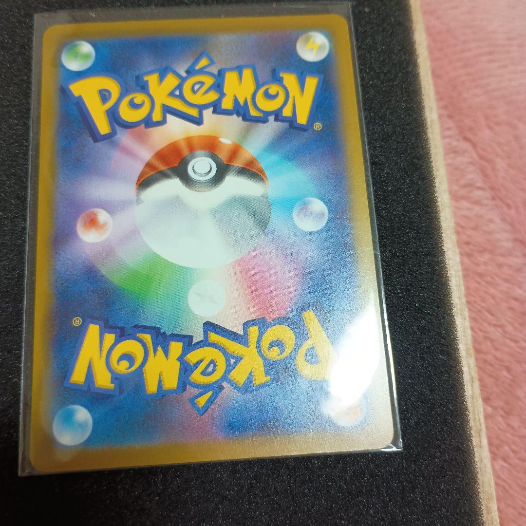 J*イ様 おいわいファレ　2022　PSA10 2025 無鑑定