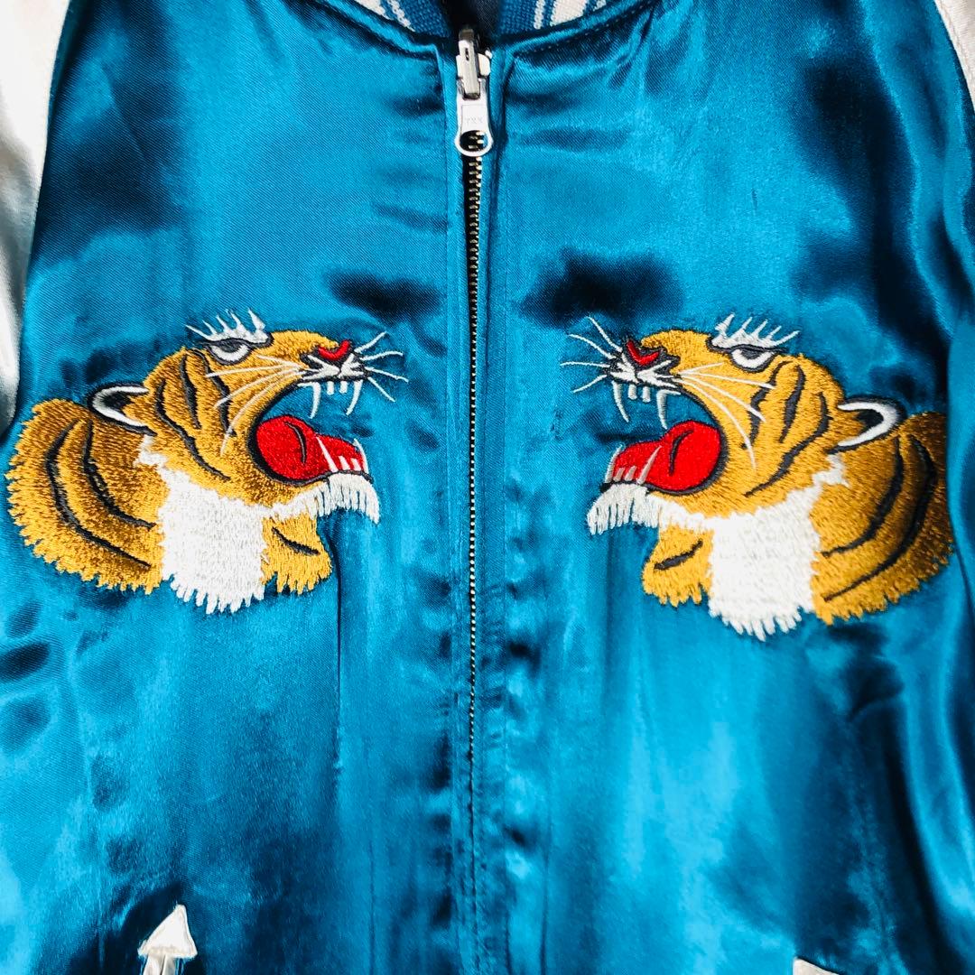 【人気モデル】AVIREX アヴィレックス スカジャン 刺繍 虎 龍 Mサイズ