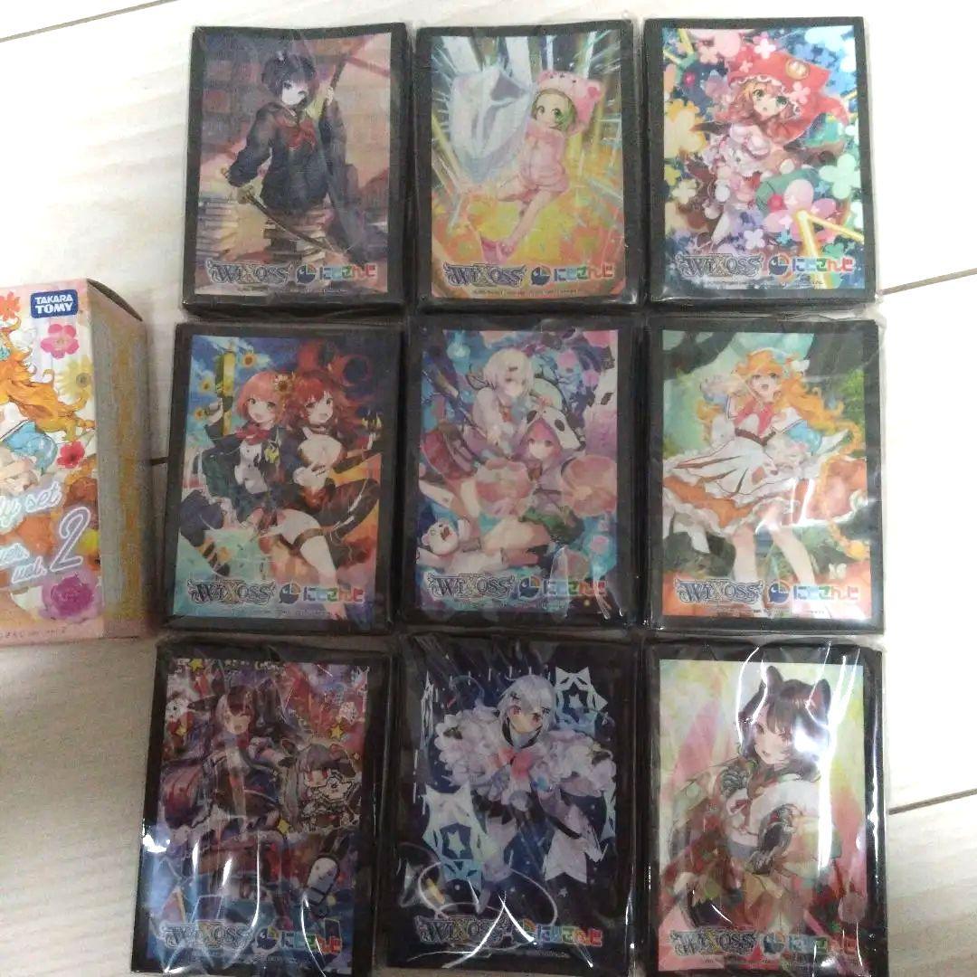 にじさんじ/カードスリーブ