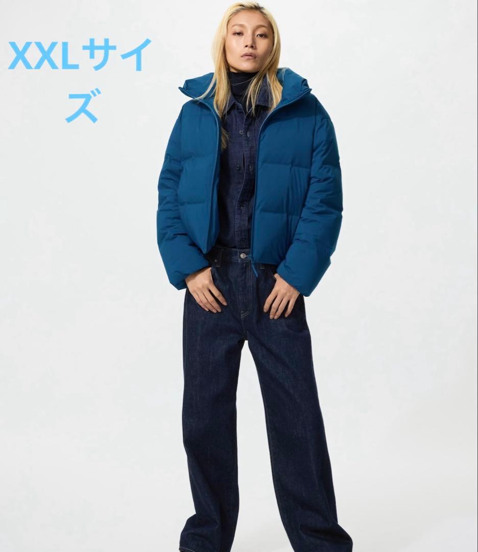 新品未使用UNIQLO ストレッチシームレスダウンショートジャケット　XXL