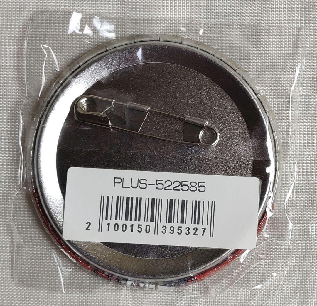 【未開封】　リドル・ローズハート　ねんどろいど　特典缶バッジ付　ツイステ