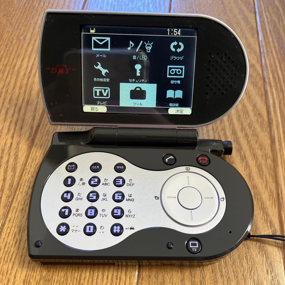 当選品 アサヒスーパードライ スーパーワンセグTV Watch