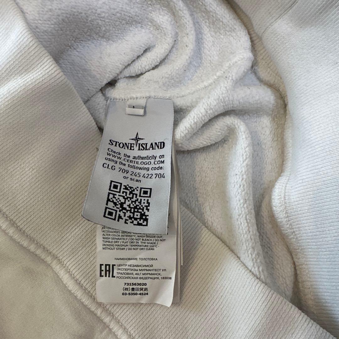 ストーンアイランド　トレーナーL