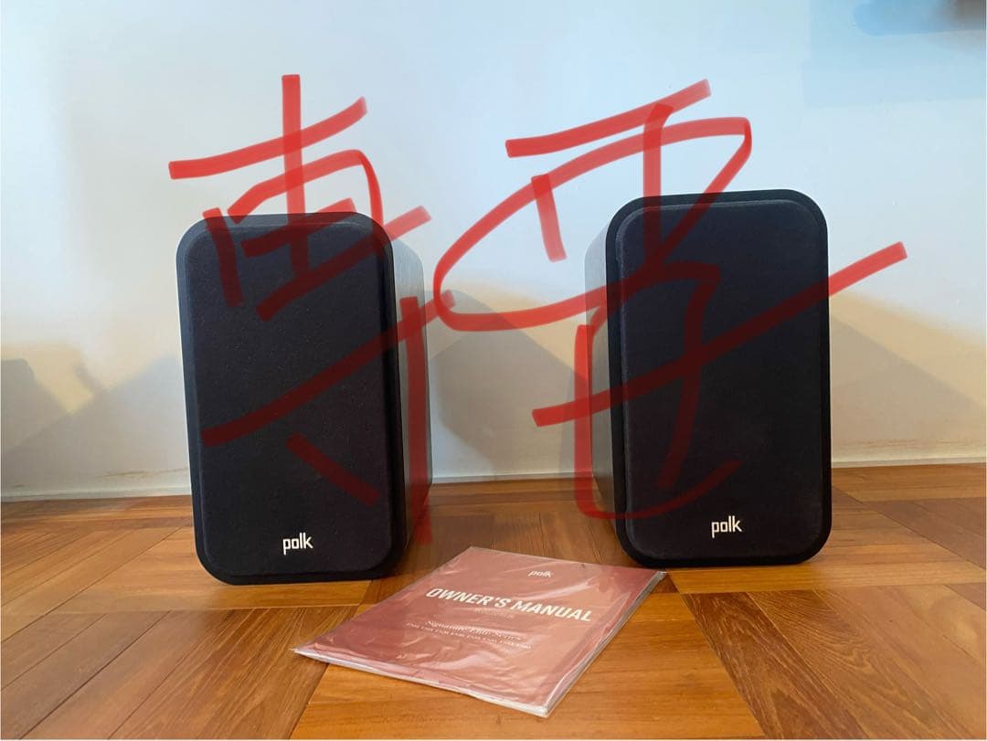 美品 Polk Signature Elite ES20 スピーカー ポーク