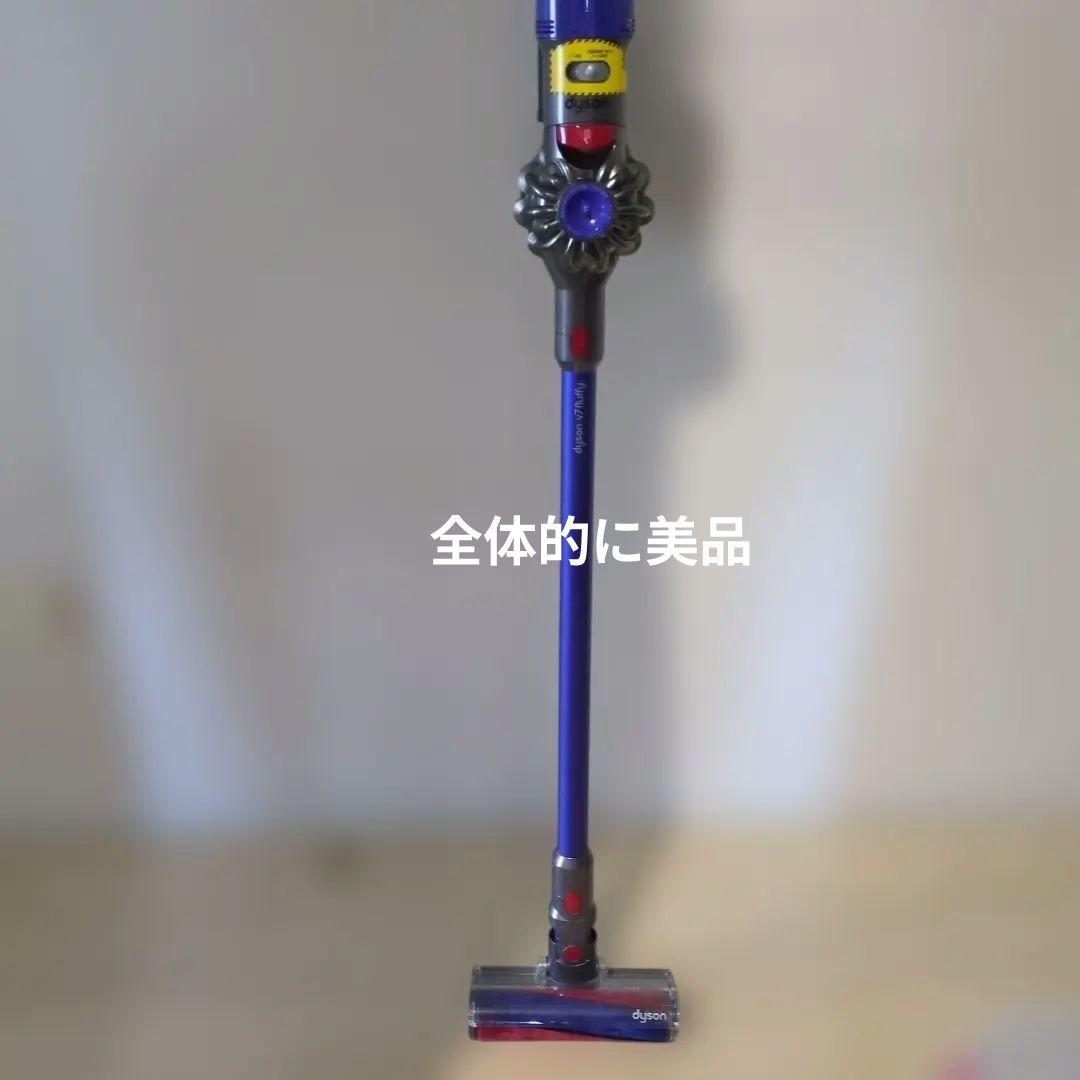 美品Dyson コードレス掃除機 スティック＆ハンディV7 SV11