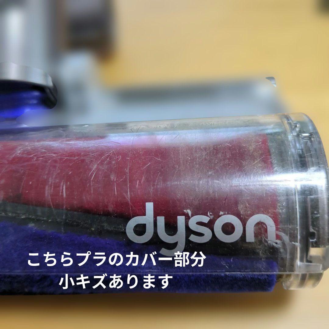 美品Dyson コードレス掃除機 スティック＆ハンディV7 SV11