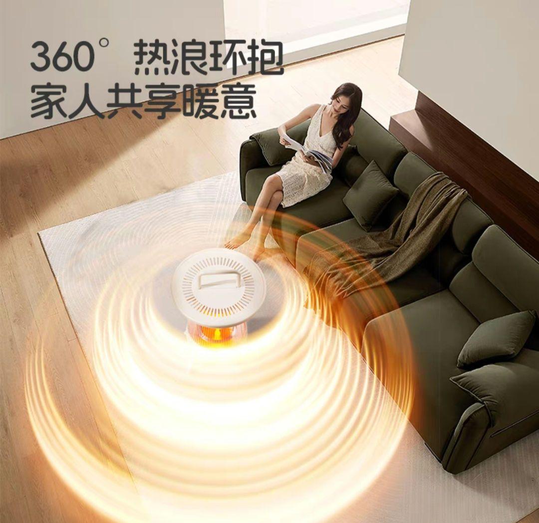 遠赤外線暖房器具 即発送