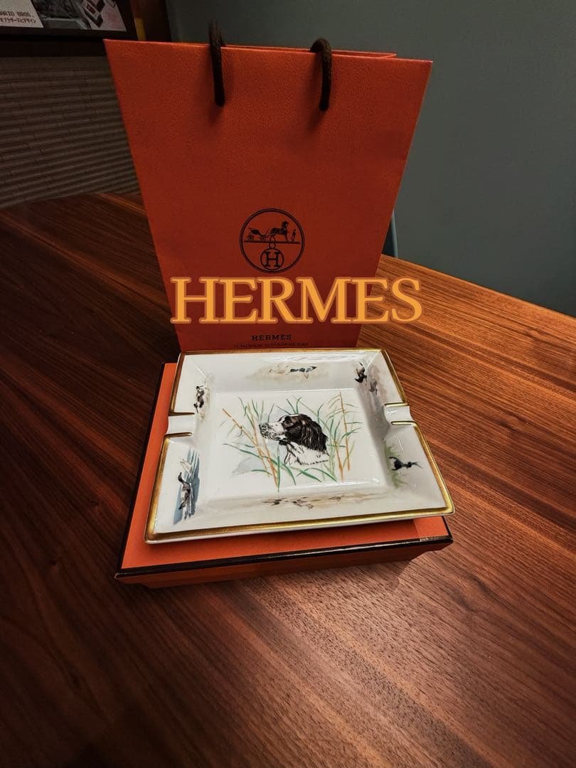 HERMES 陶器製灰皿 犬のデザイン