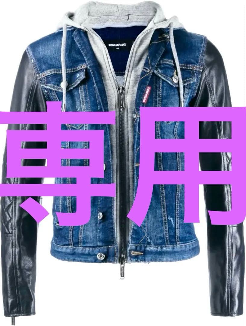 定価28万希少・新品・タグ付　袖レザーハイブリッド デニムジャケット サイズ44