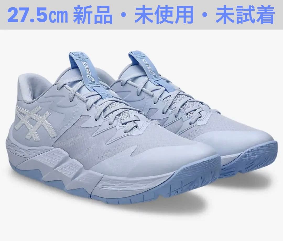 ASICS UNPRE ARS LOW 2 アシックス アンプレアルス ロー