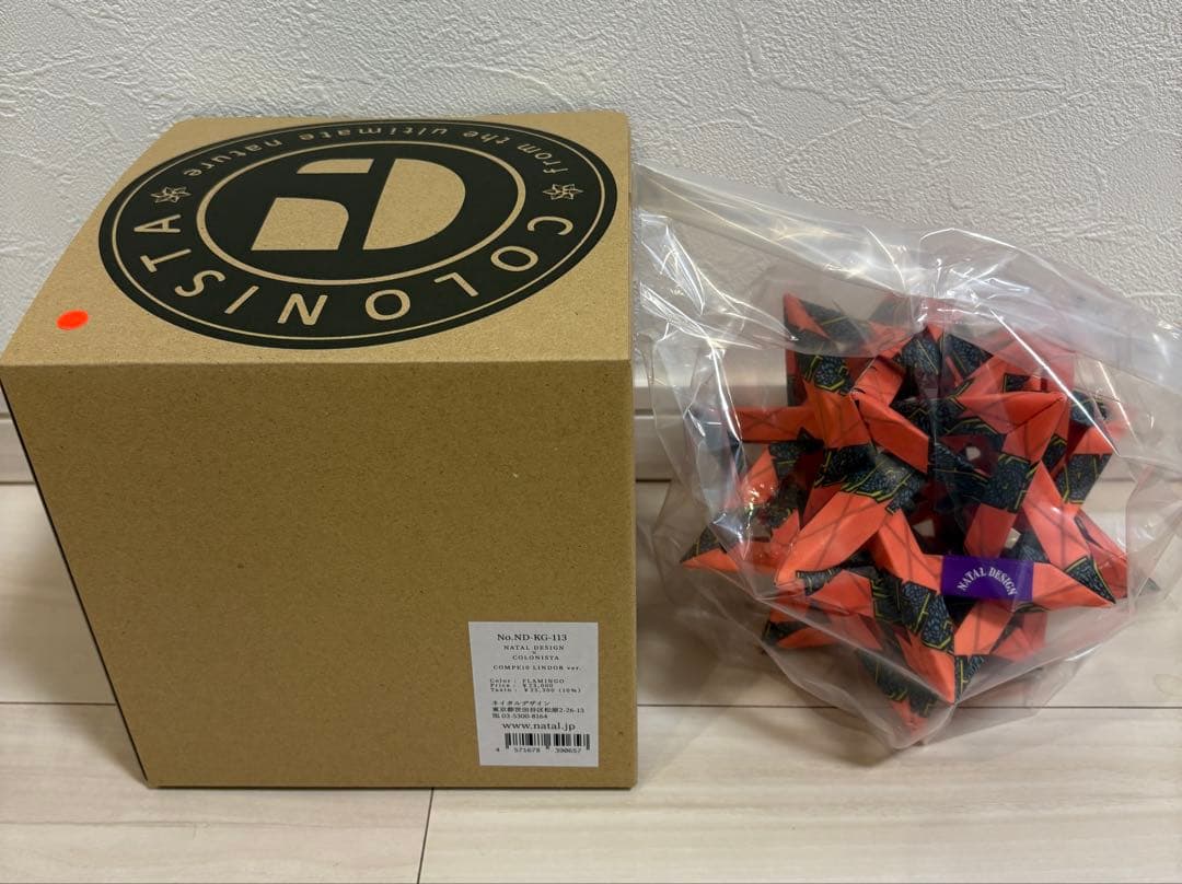 COLONISTA × NATAL DESIGN CONPE10 LINDOR