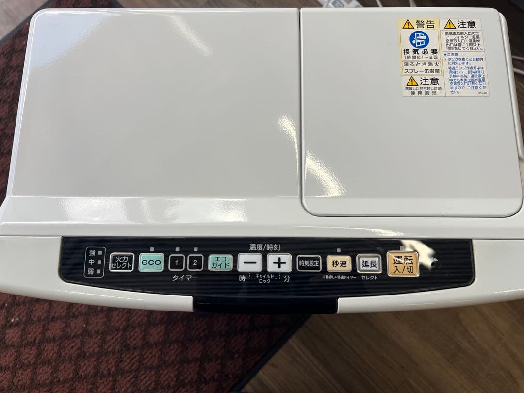 12畳〜17畳 CORONA 石油ファンヒーター 15年製