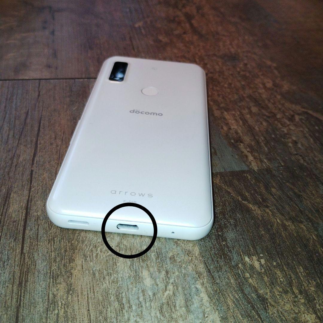 ポチ 5G対応 arrows We F-51B OS14 おサイフ 急速充