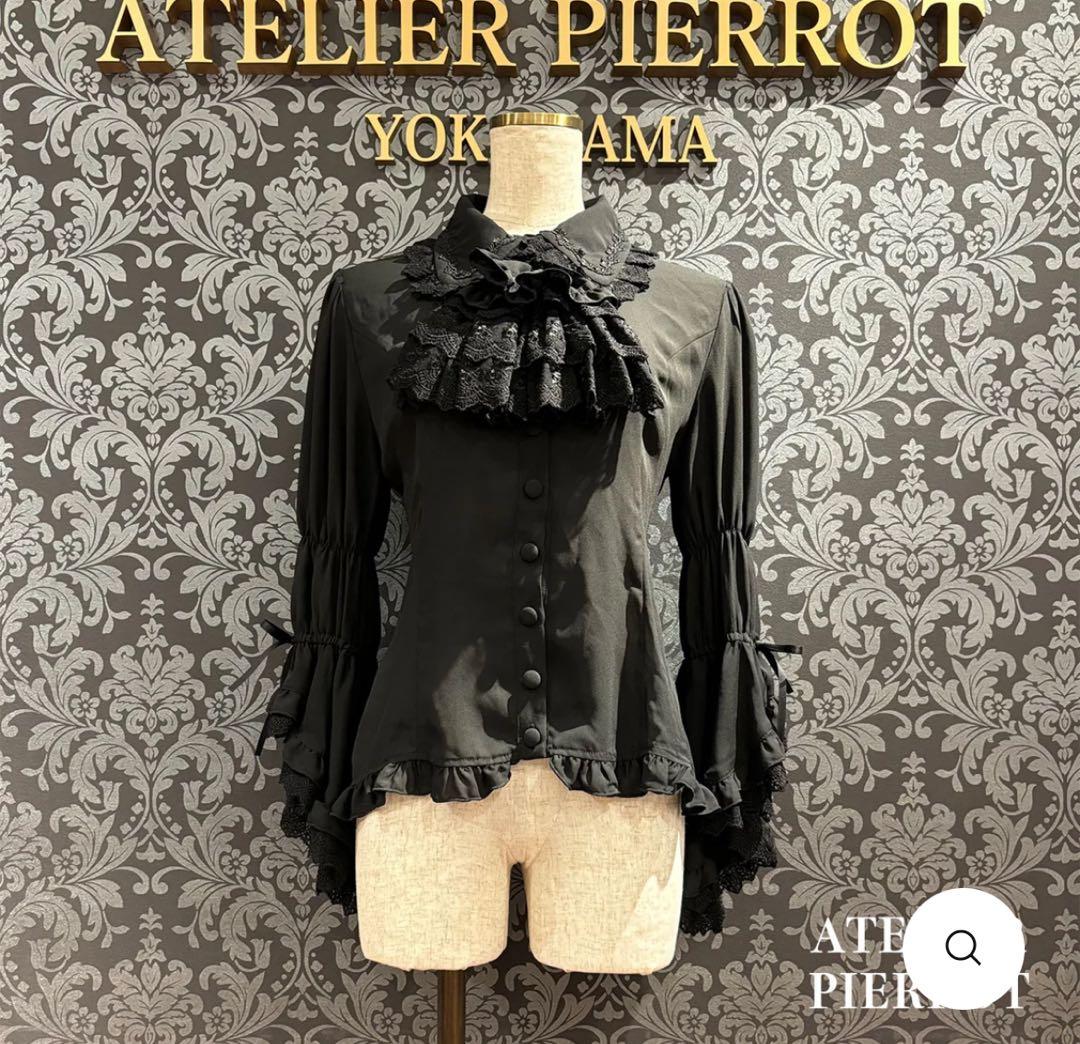 ATELIERPIERROT アトリエピエロ 姫袖ブラウス