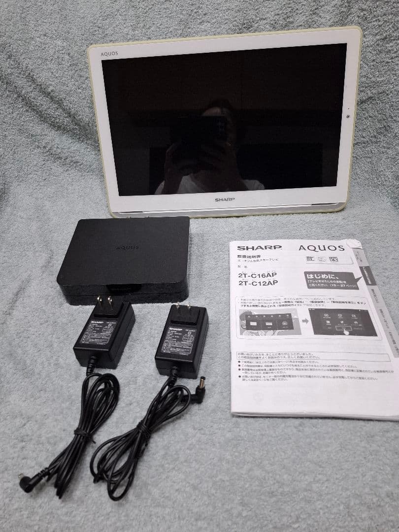 SHARP シャープ 2T-C16AP-B アクオス ポータブル液晶テレビ　防水