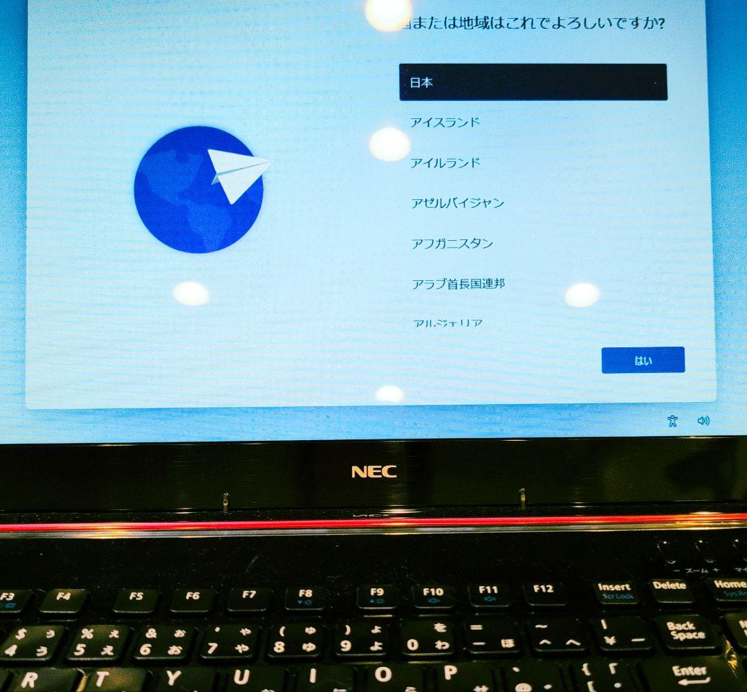 美品【NEC】 LAVIE ノートパソコ 初期化済み
