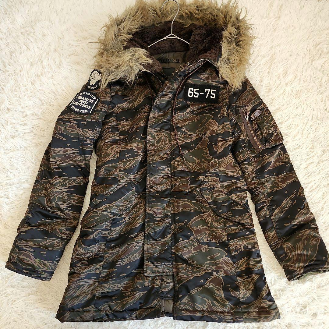 ヒステリックグラマー ミリタリージャケット　タイガーカモ　プリマロフト N-3B