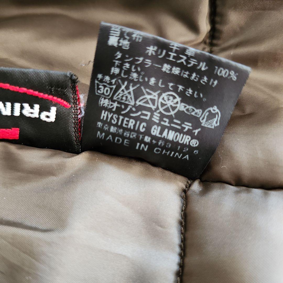 ヒステリックグラマー ミリタリージャケット　タイガーカモ　プリマロフト N-3B