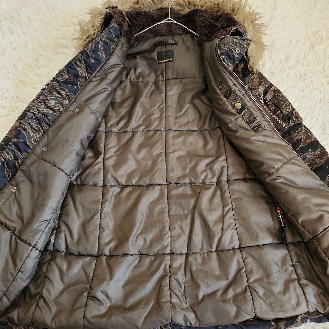 ヒステリックグラマー ミリタリージャケット　タイガーカモ　プリマロフト N-3B