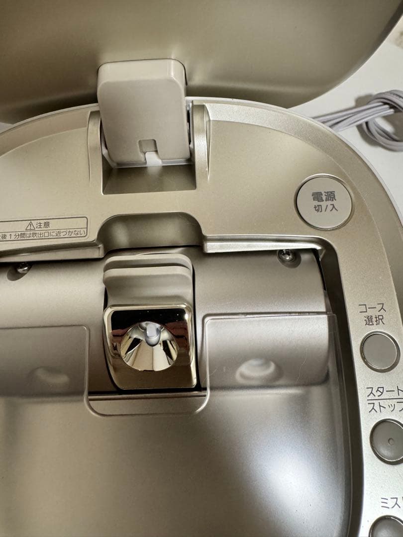 【美品】Panasonic ナノケア EH-SA0B フェイススチーマー