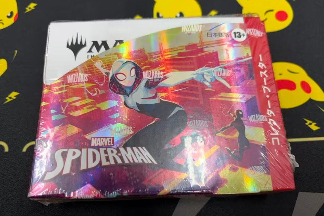 MTG スパイダーマン コレクターブースター 日本語版 未開封 1BOX