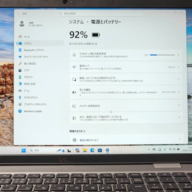 11世代i7 16GB グラボ フルHD 15 デル SSD512GB オフィス