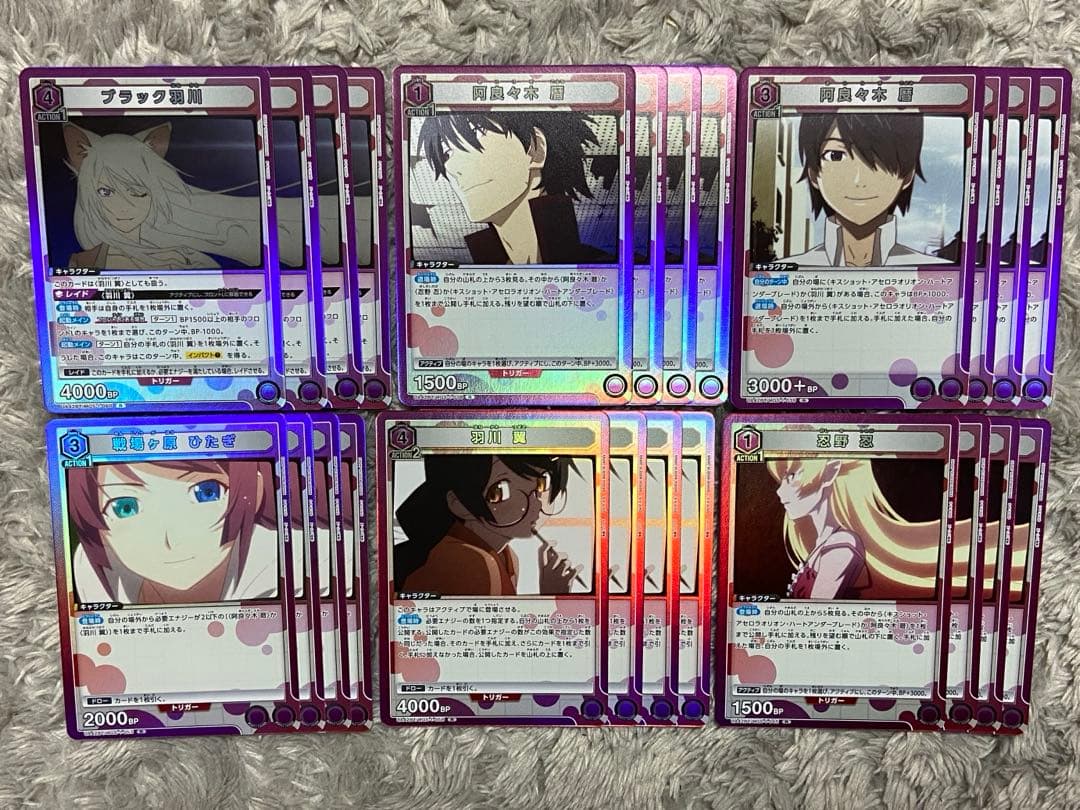 【紫色 SR以下4コン】 物語シリーズ ユニアリ ユニオンアリーナ