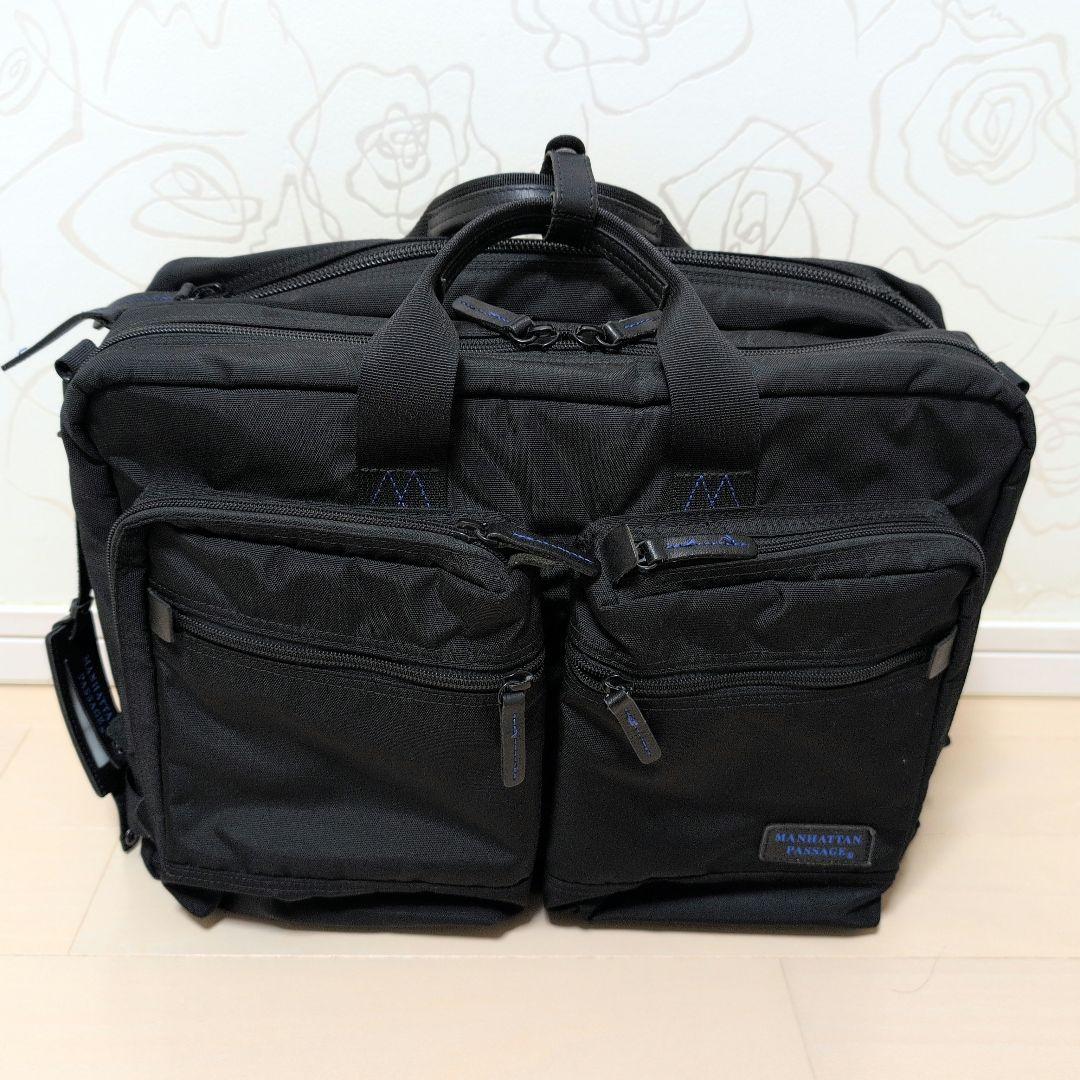 【美品】MANHATTAN PASSAGE ビジネスバッグ 黒　#8003-K