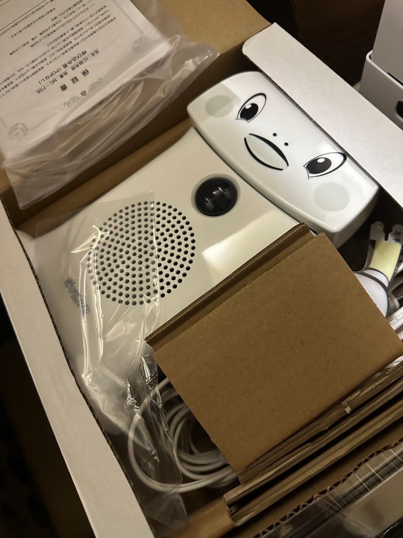 呼び込み君(POPなし) MC-F06 群馬電機株式会社