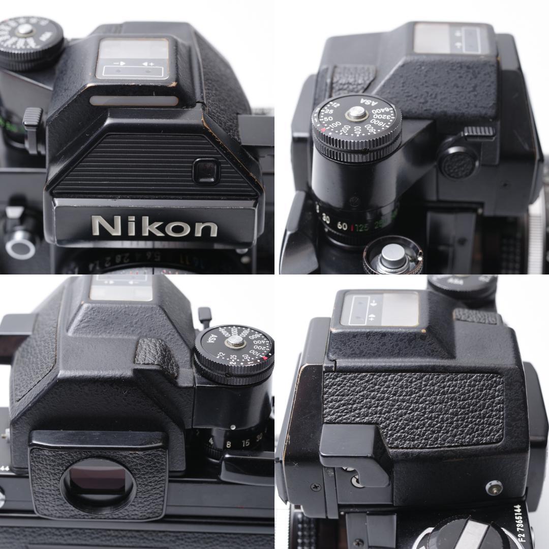 フィルムカメラ Nikon F2S (DP-2) / Nikkor 50mm F1.4