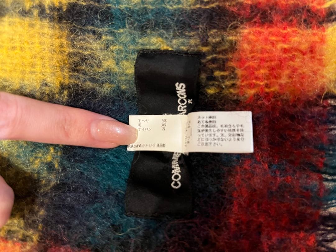 tricot COMME des GARÇONS マフラー