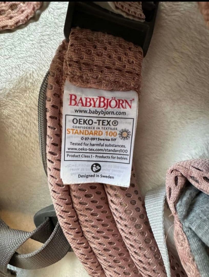 abc様✿専用 ハーモニー カバー セット