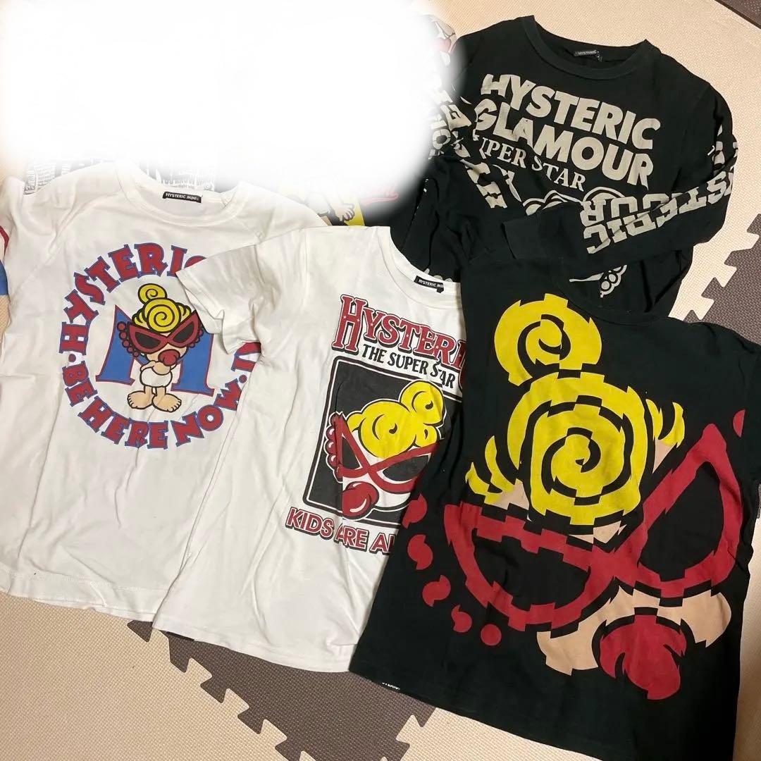 ひろ様　購入予定