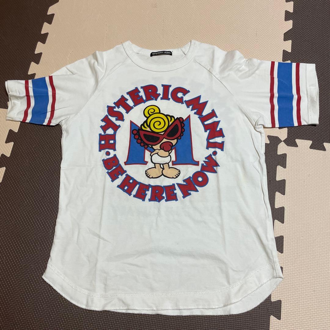 ひろ様　購入予定