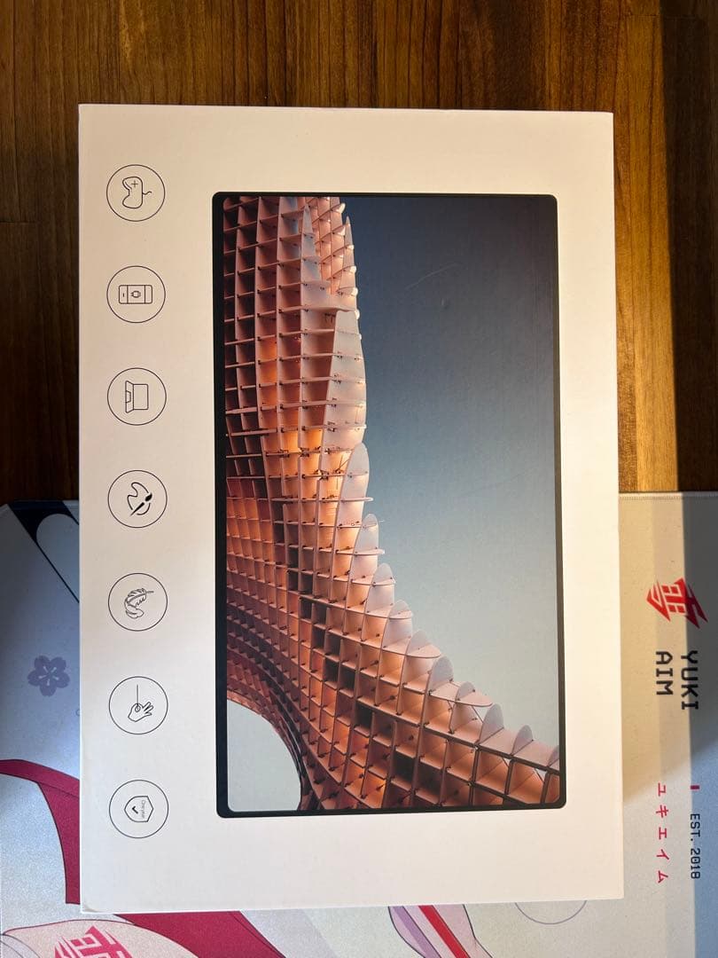 モバイルモニター