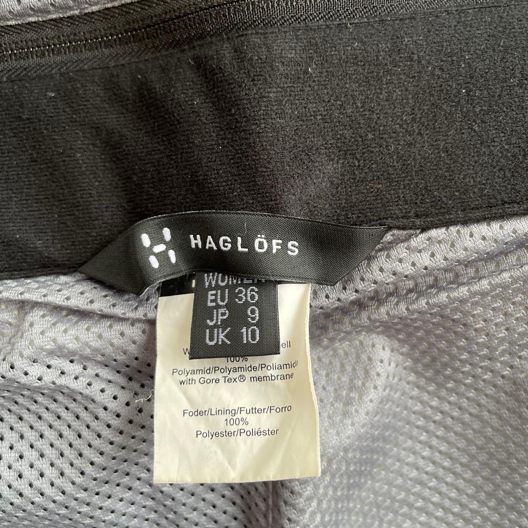 ホグロフス　スキーパンツ