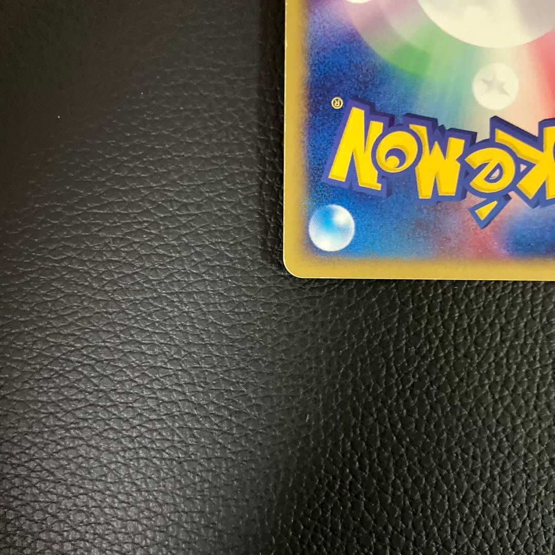 ブラッキー　eカード　068/092 ポケモンカード