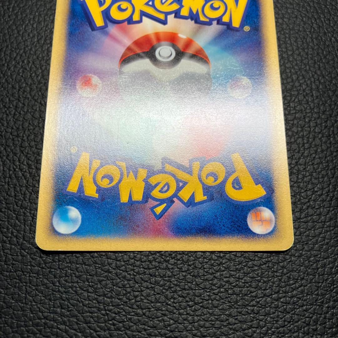 ブラッキー　eカード　068/092 ポケモンカード