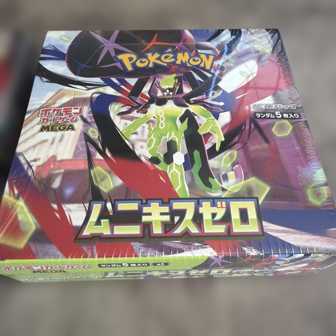 ポケモンカードゲーム ムニキスゼロ　未開封　シュリンク付き