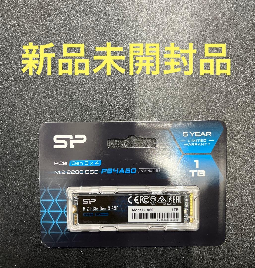 Silicon Power シリコンパワー SSD 1TB
