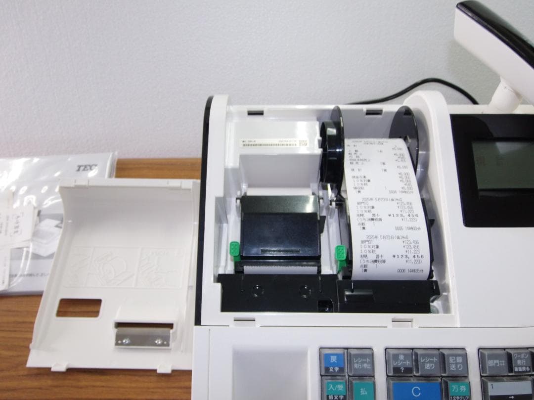 現行機種 店名等設定無料 MA-700 レジスター 2022年製 250523