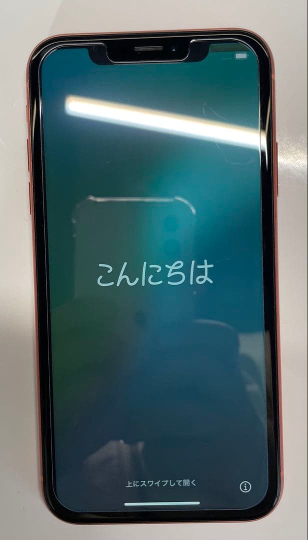 iphone XR コーラル　美品