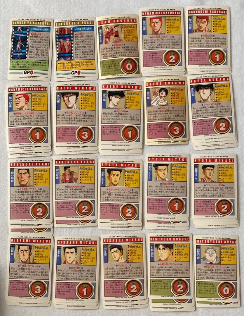 レア多数　スラムダンク　カードダス　　SLAMDUNK バンダイ　当時物