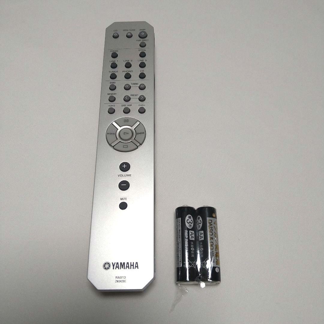 ヤマハ ステレオチューナー T-S501 ワイドFM/AM 動作美品 16年製