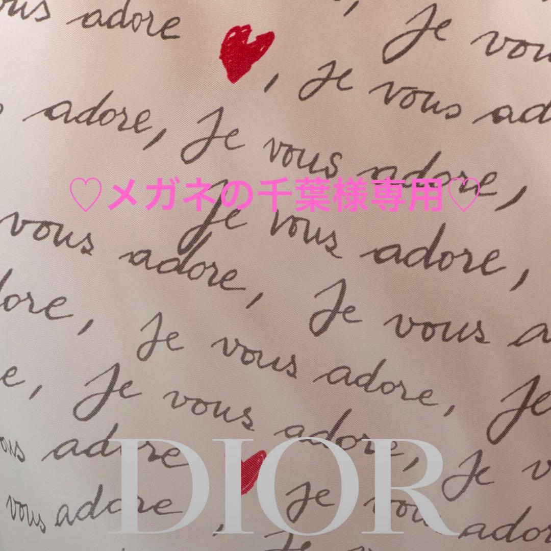 ☆DIOR☆ディオール ジャドールヘアミストセット&ミラーギフトセット