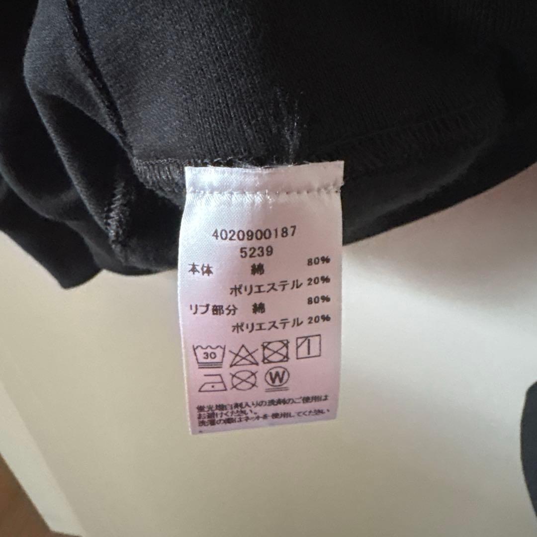 新品 UNDER R BOYS OF SUMMER スウェット /ロンハーマン