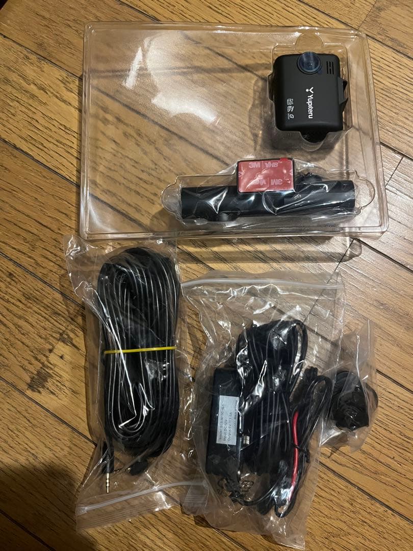 コムギ_Yupiteru ドライブレコーダー 前後カメラ